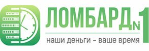 Ломбард в Краснодаре